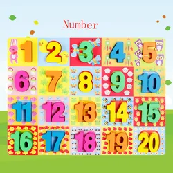 ABC Digital Wooden Jigsaw Puzzle Early Learning Alphabet Number Puzzles Preschool Educational Baby Toys for Children