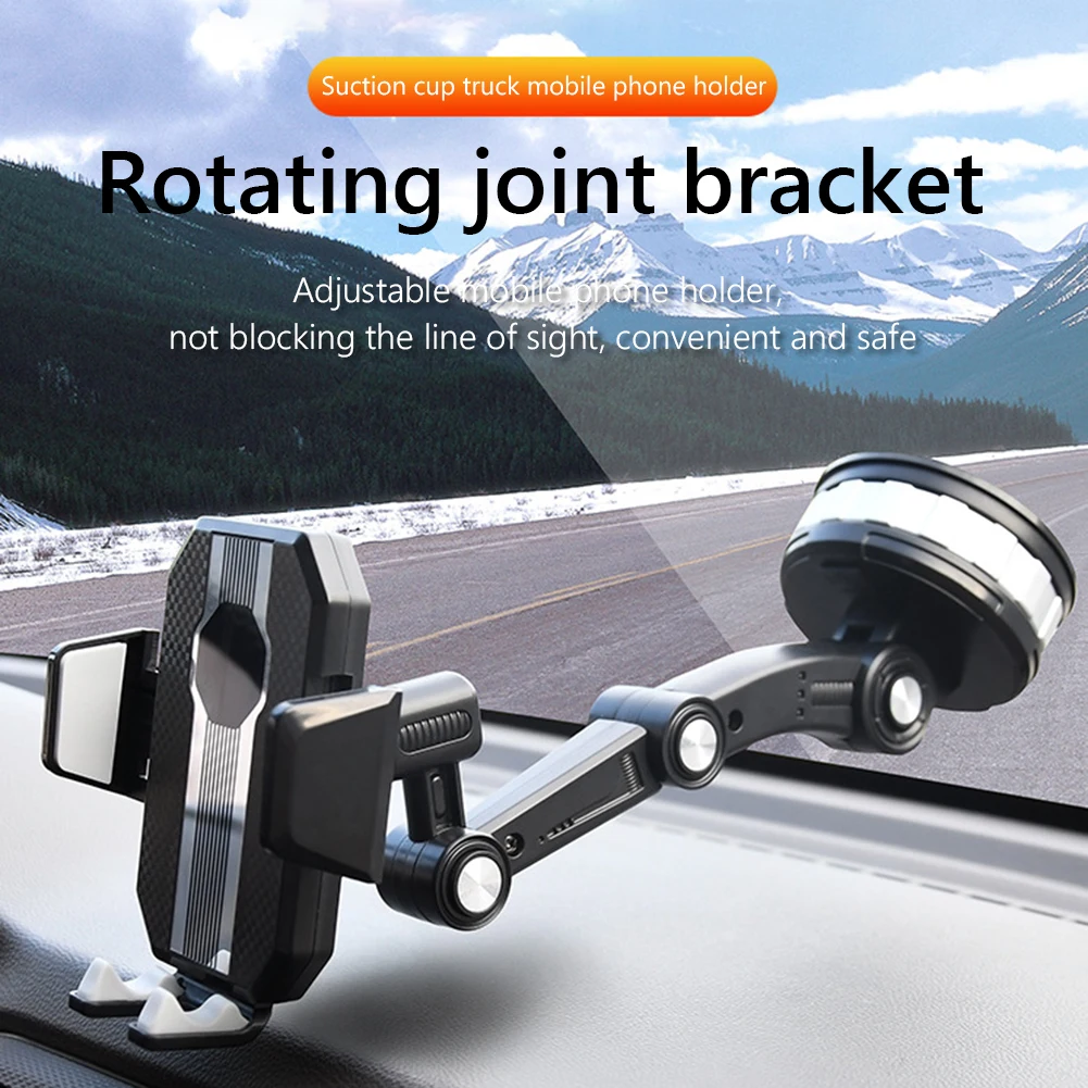 Universal Large Truck Extended Suction Cup Type Car Holder Fixed Shockproof Mobile Phone Stand Big Joint GPS Navigation Holder