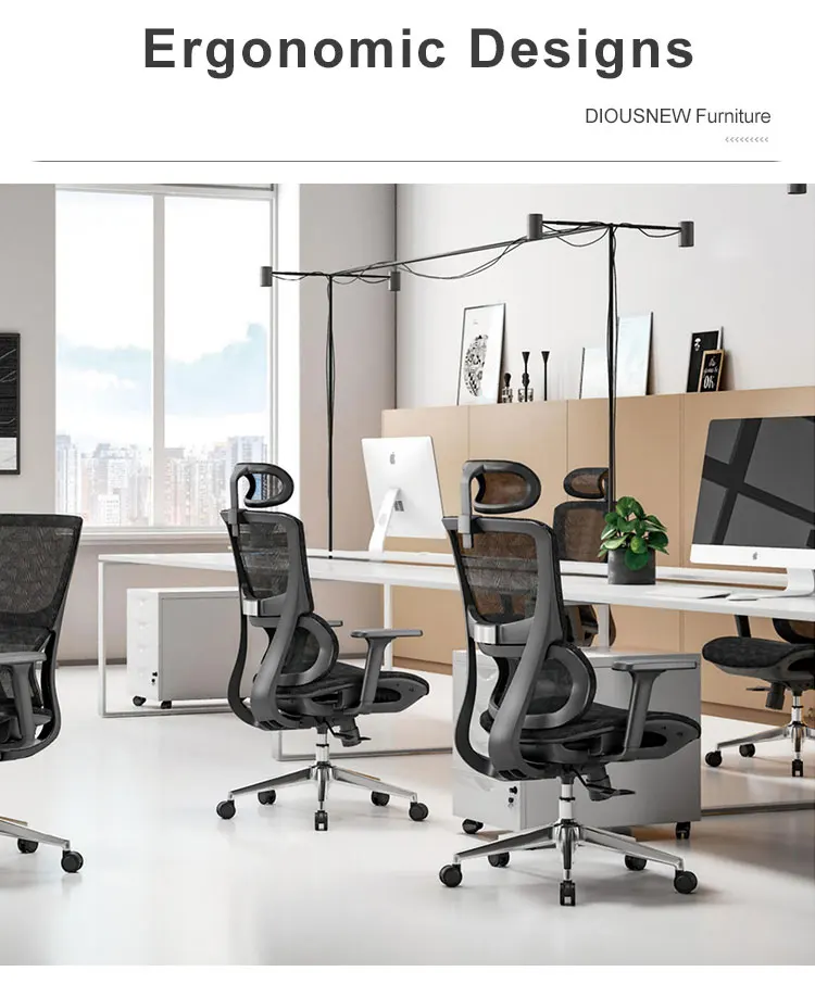 Индивидуальное офисное кресло цена офисные стулья простого дизайна оптовая продажа стульев