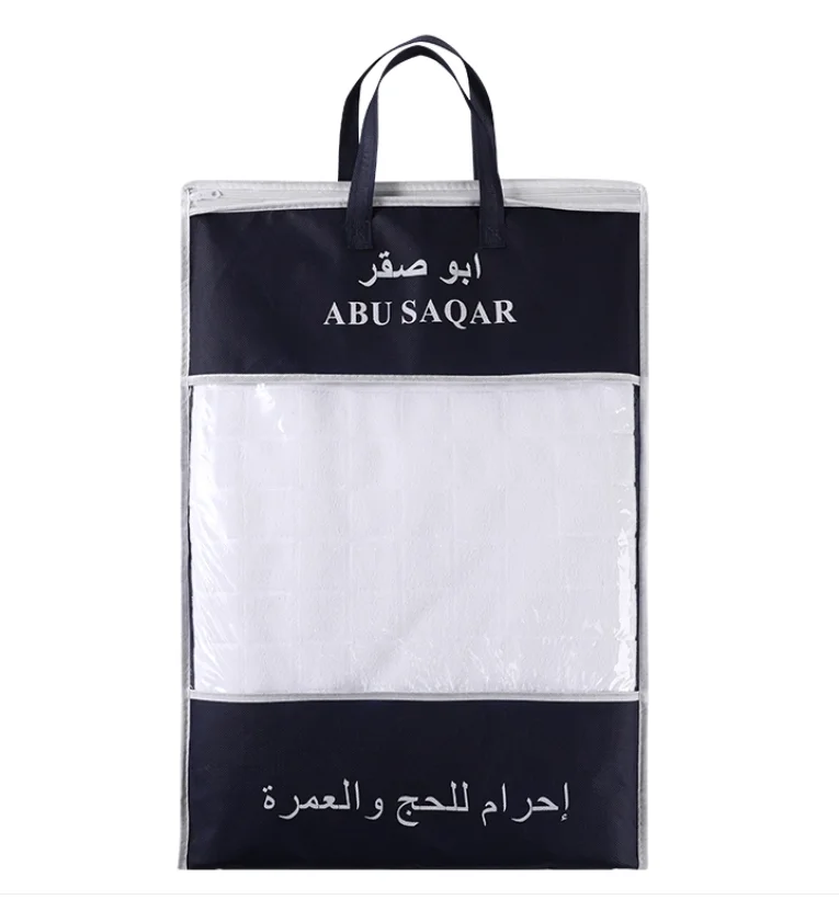 Muslim Factory direct Hot Selling High Quality ahram ihram hajj and umrah towel ihram 100% cotton adult Tassel white towel