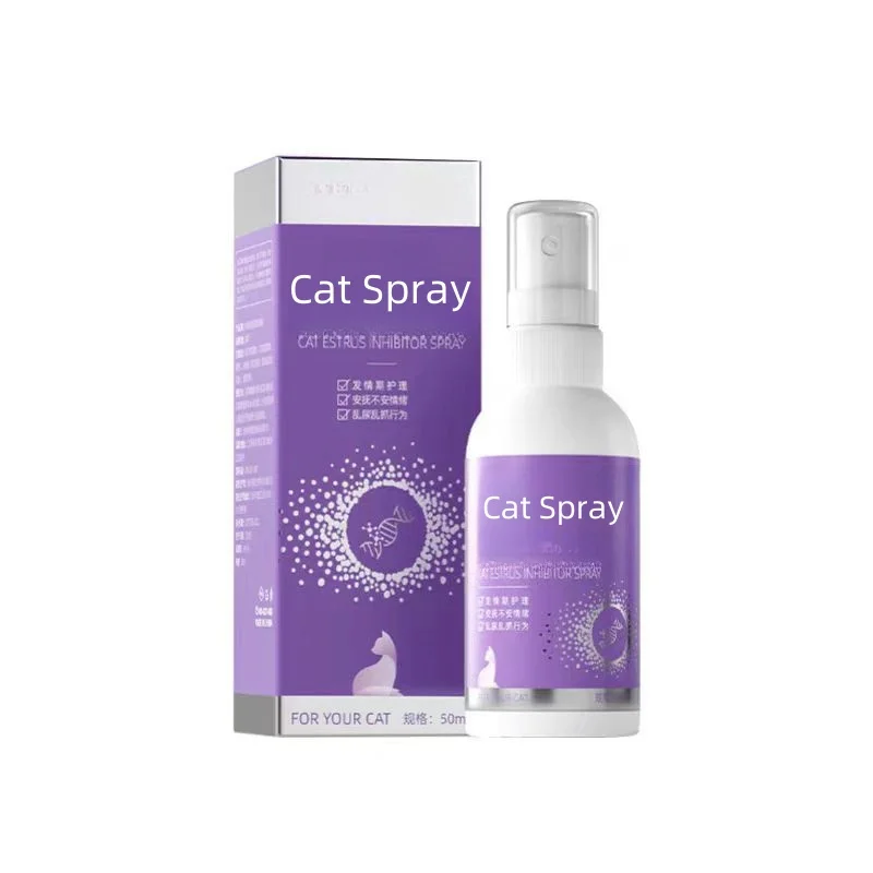 Private Label Pet Detangler Spray Natural Sleep Mist Lavender Pet Calm Aromatherapy Spray Dog Cat Horse Pet Essential Oil Spray