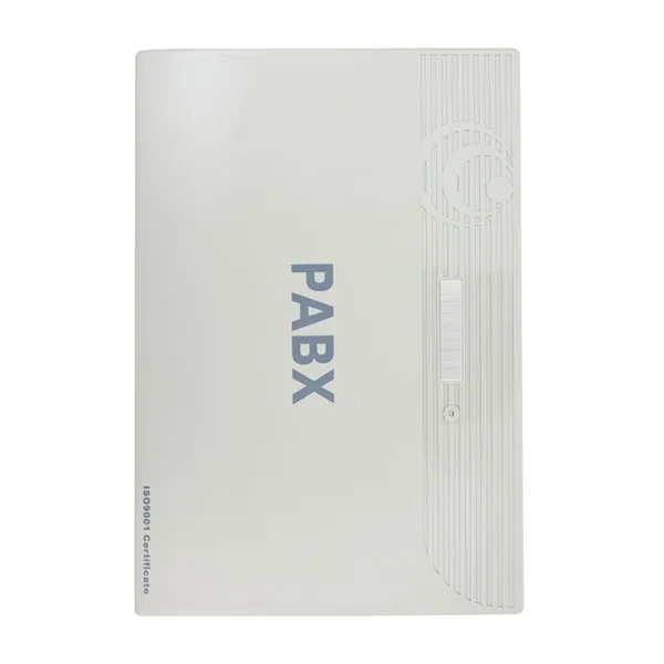 TC-2000AC PBX Private Branch Exchange mini pbx system