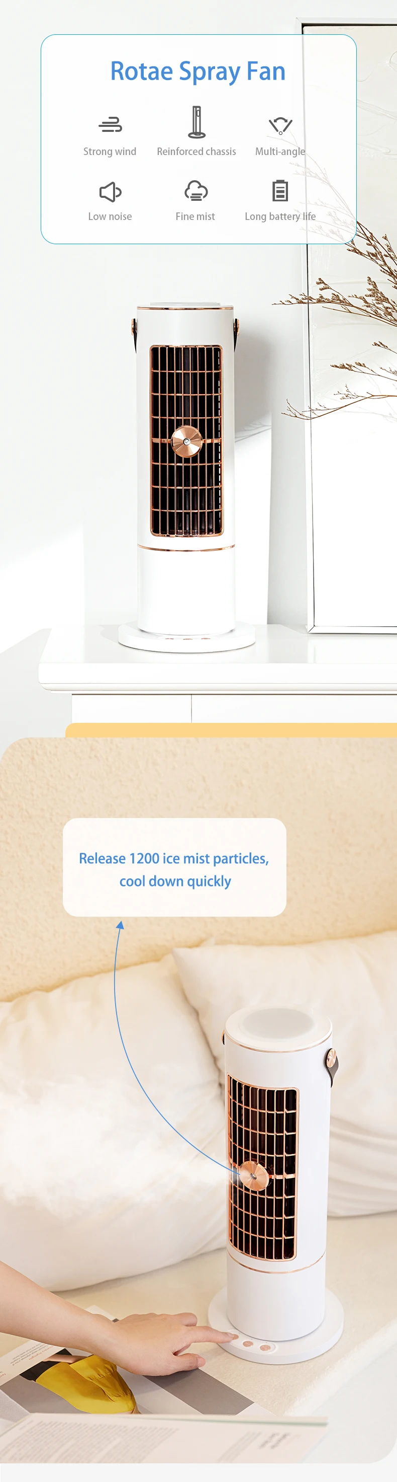 Silent bladeless fan household low noise bladeless floor-to-ceiling circulating air water-cooled desktop air conditioner usb cha