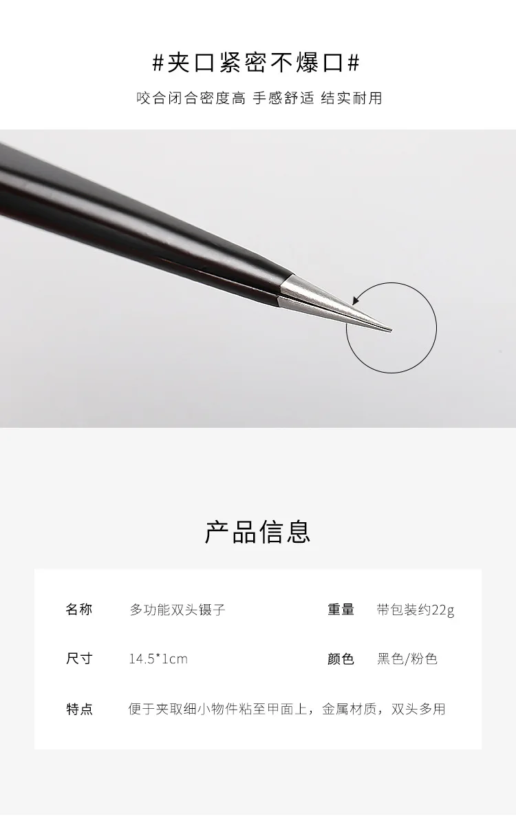 详情页_04.jpg