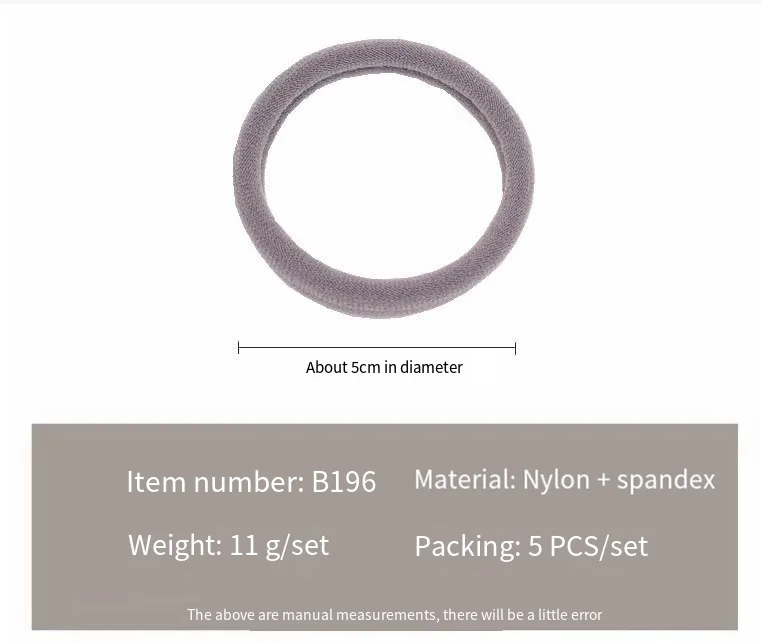 Rapid Sample 5 piece of Large Seamless Hair Ties Colorful Nylon Elastic Hair Bands Rubber Bands Scrunchie Hair Accessories