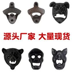 2022 Newest bear head bottle opener cast iron animal wall wine opener pig head wall hanging beer bottle opener