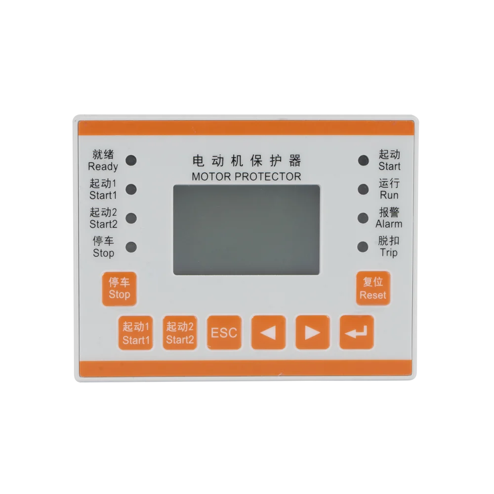 Acrel  start timeout motor protector ARD2F-6.3/C+90L Strong anti-interference ability, digital and intelligent