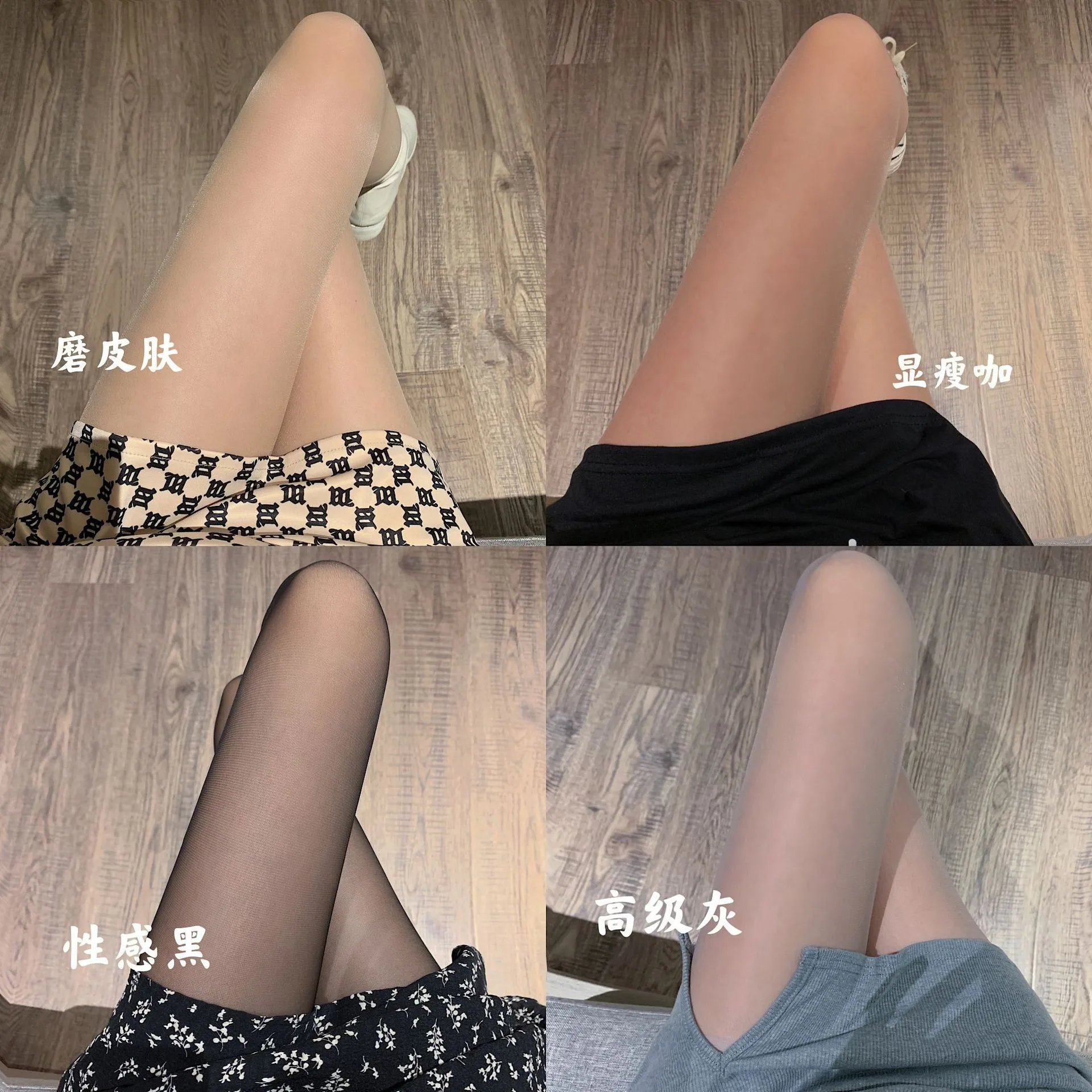 Hellosportusa Hot Sales Custom Hosiery Stockings Vintage Stockings Bape Socks Stockings Medias