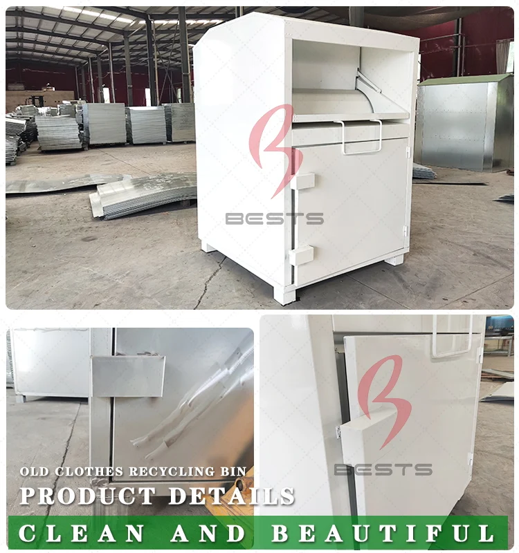Manufacturer low price 10- 24 gauge galvanized steel different size clothing books donation bins