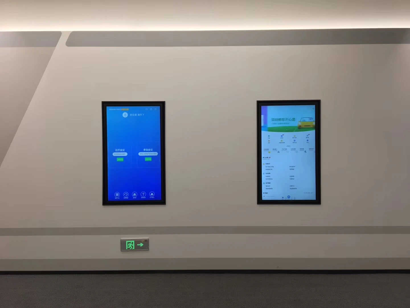 windows 7/8/10 intelligent split screen 43 inch Wifi advertising player