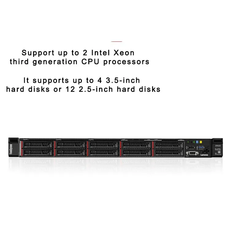 Новая серия настенного сервера Lenovo thinksystemSR630 V2 1U