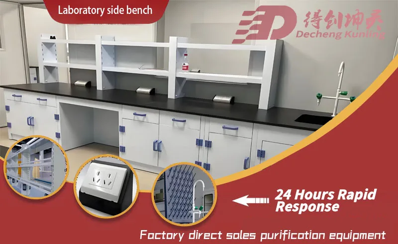 laboratory benches suppliers laboratory lab bench