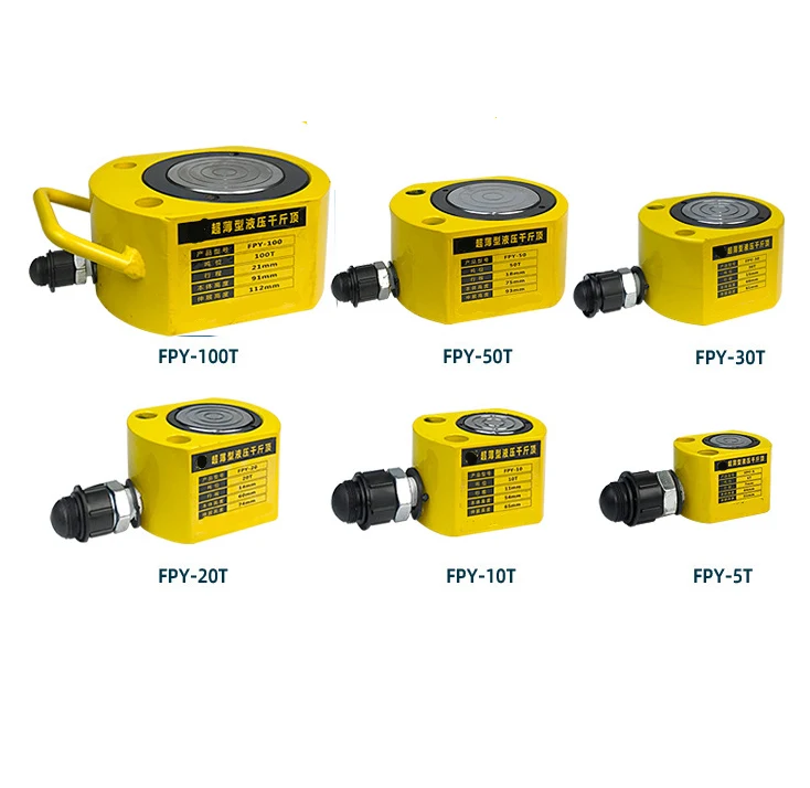 single double acting separate split ram Industrial hydraulic lifting cylinder