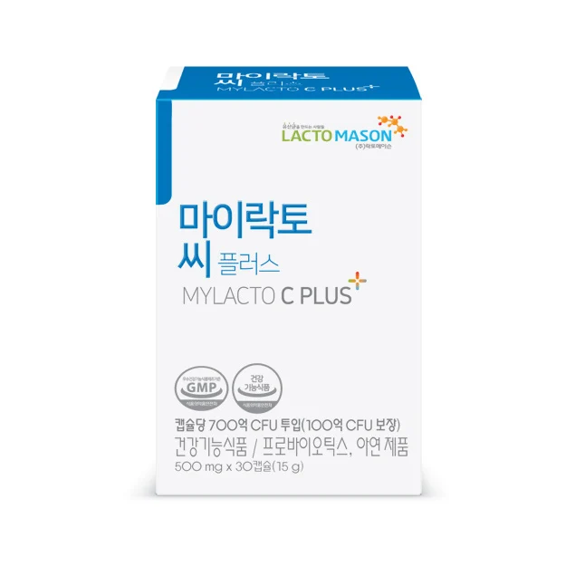 MYLACTO Patented Strain Health Supplement Digestion Increase Lactic Acid Bacteria OEM High Quality C PLUS Probiotics Zinc Powder
