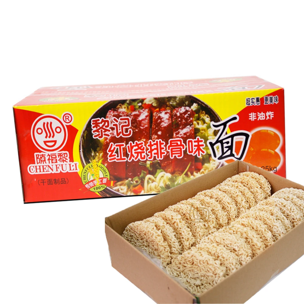 Liji Customized Organic Instant Ramen Noodle Instant Noodles Hot Pot Noodles Quick Cooked