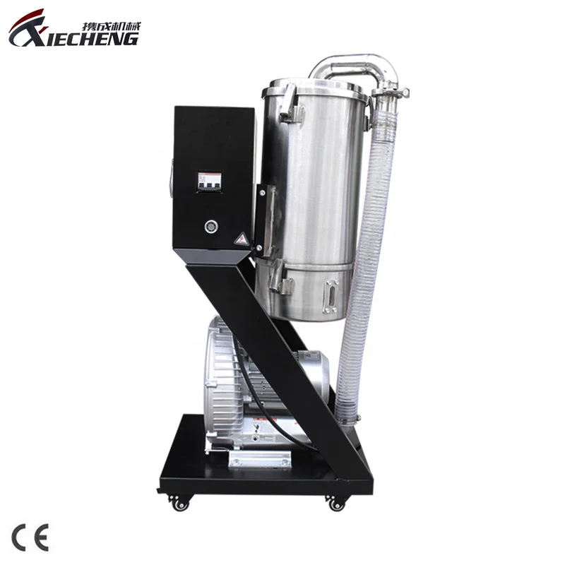 Вакуумный погрузчик порошка для химической промышленности