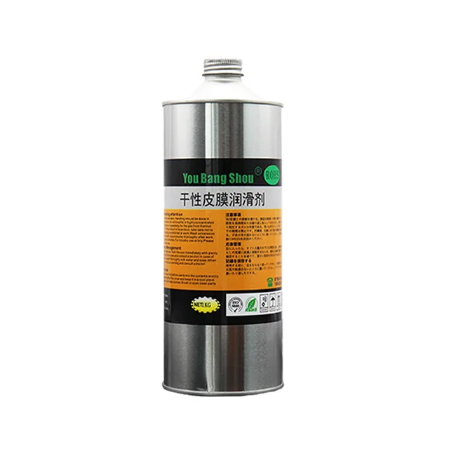 ODM/OEM Manufacturer Dry Film Lubricant Oil  Long-Lasting Lubrication for Office Equipment /Replace Molykote PD930 Lubricant