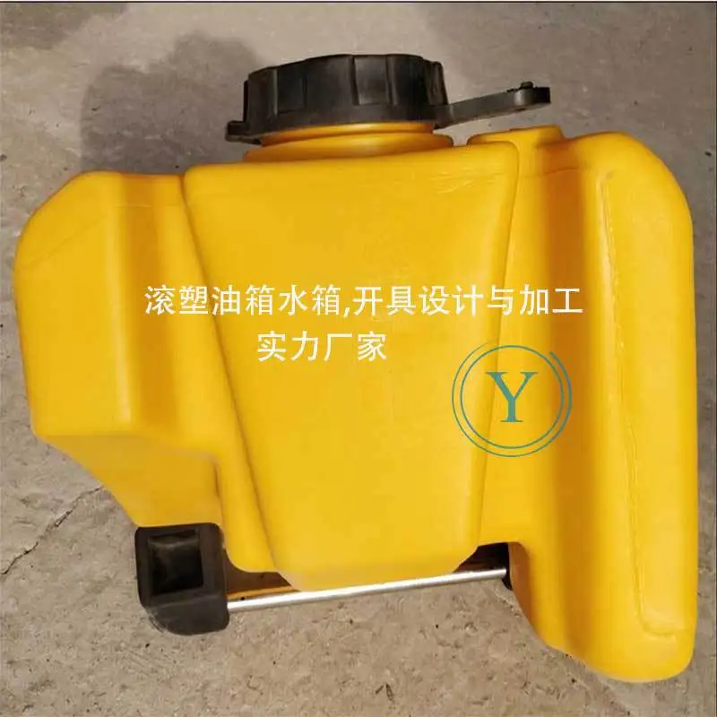 60L Special-shaped diesel tank fuel tank food grade car oil storage barrel PE Modified Oiler development generation
