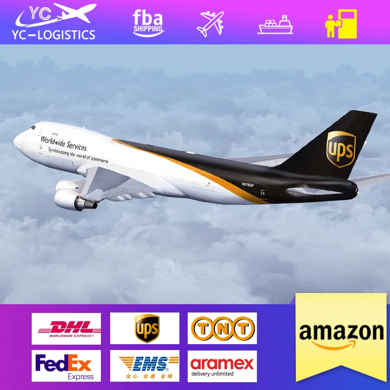 DHL FEDEX UPS международная экспресс-доставка грузовые перевозки экспортные логистические