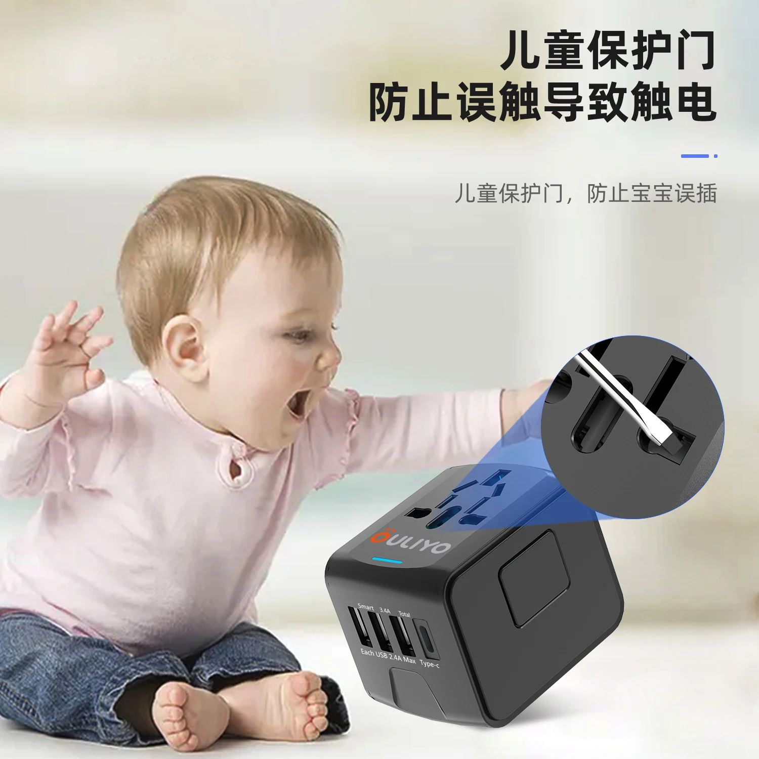 International Electrical travel Adaptor Socket Universal Travel Adapter with Type-C 3USB UK US AU EU Plug Travel Adapter