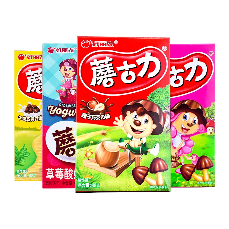 Wholesale Exotic Snacks Chocolate Biscuits Mushroom-shaped Sweet