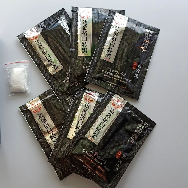 Производитель парикмахерских товаров Саше бытовой травяной шампунь для окрашивания черных волос