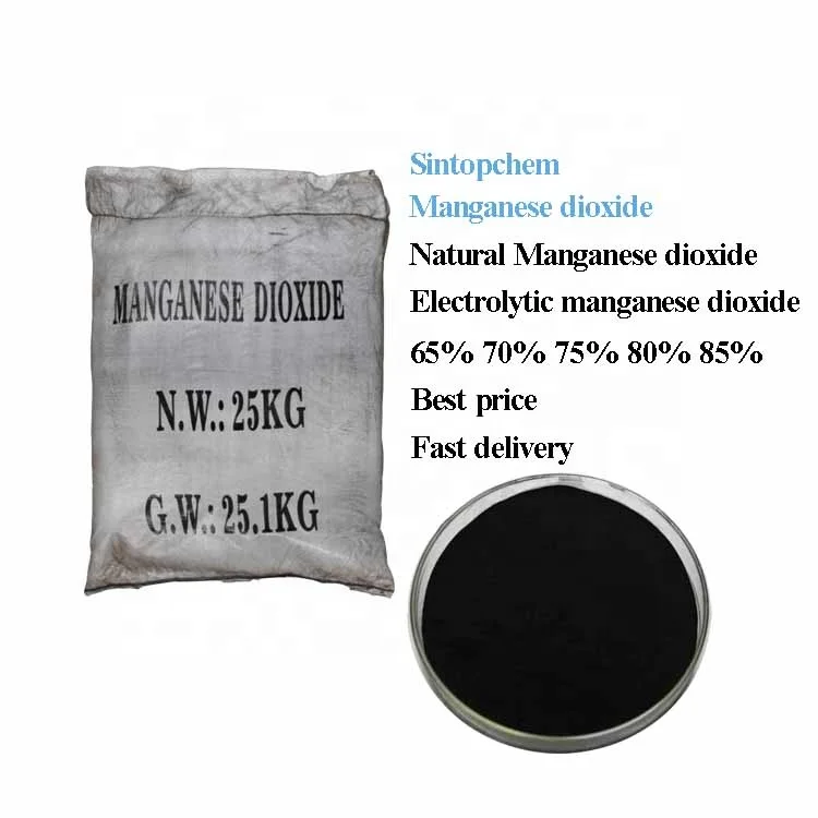 Manufactory low price buy Electrolytic Natural Battery Catalyst grade Manganese dioxide 65% 70% 75% 80% 85% powder CAS 1313-13-9