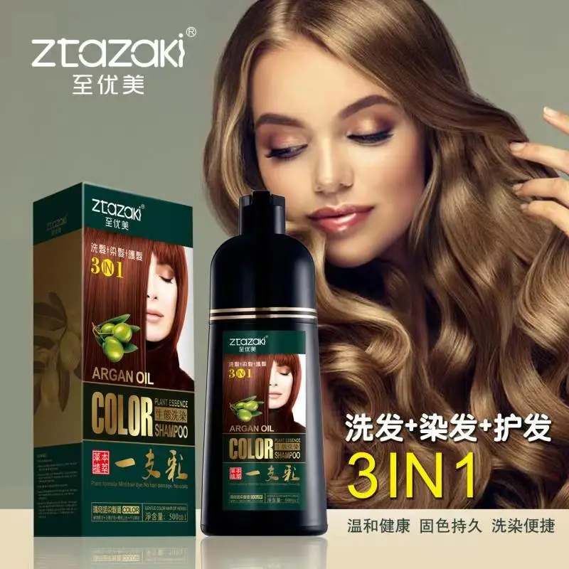 Dropshipping and Wholesale ZTAZAKI Natural Argan oil Fast Dye Long Lasting Permanent Hair Color Shampoo for Women Men
