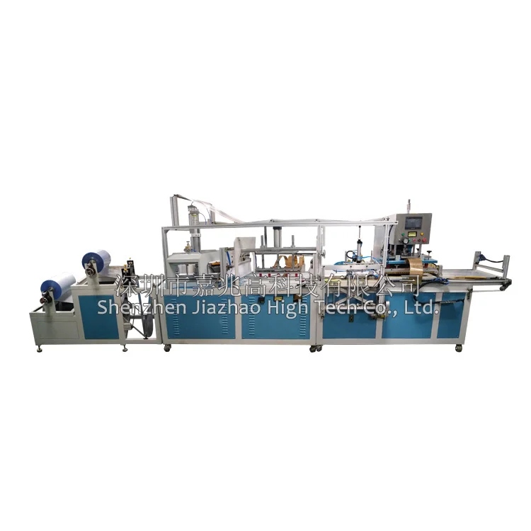 Bedding Zipper Bags Automatic HF Making Machine Layer Roll Double PVC PET Plastic Flexible Film Linen Packaging Welding Cutting