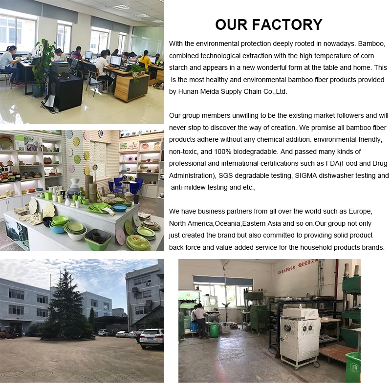 our factory.jpg