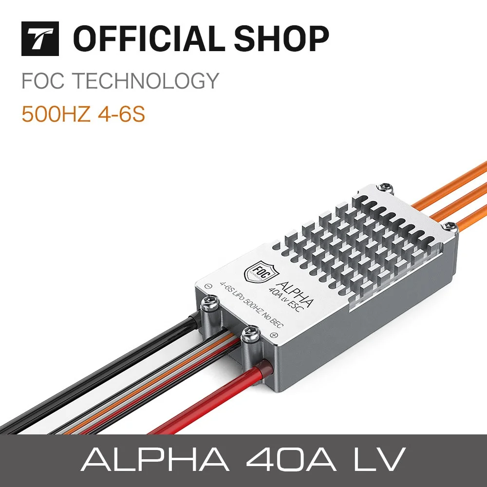 T-MOTOR ALPHA 40A 6S watterprof brushless bldc dc uav drone rc electronic speed controller
