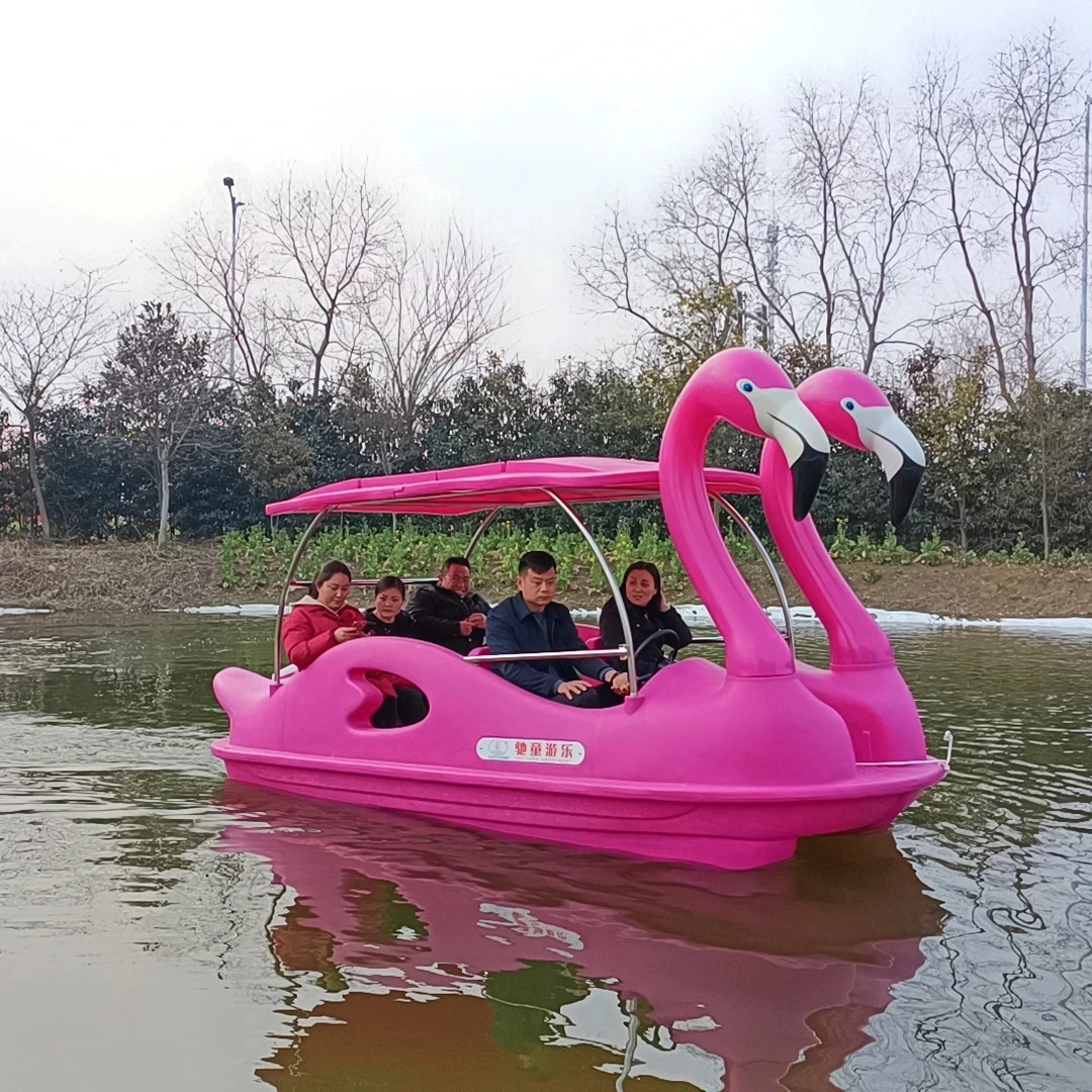 Flamingo электрическая лодка Прямая продажа с завода двойная головка лебедь утка Электрический бампер водный велосипед педаль