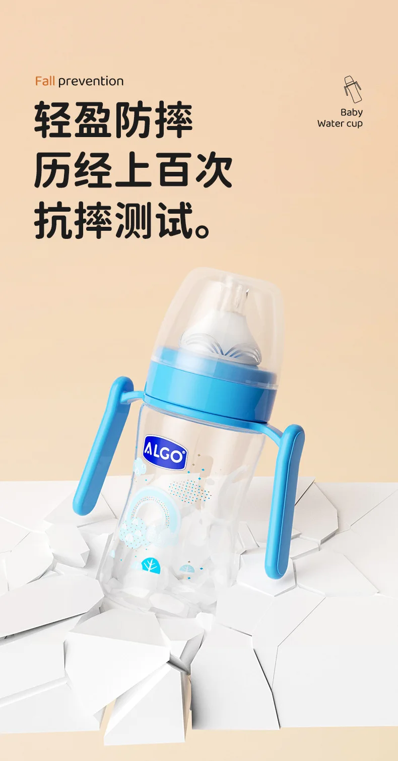 Baby Feeding & Nursing 2023 New Design Feeding Set Portable Branded Multifunctional Milk Hands Free Baby Bottle Feeding