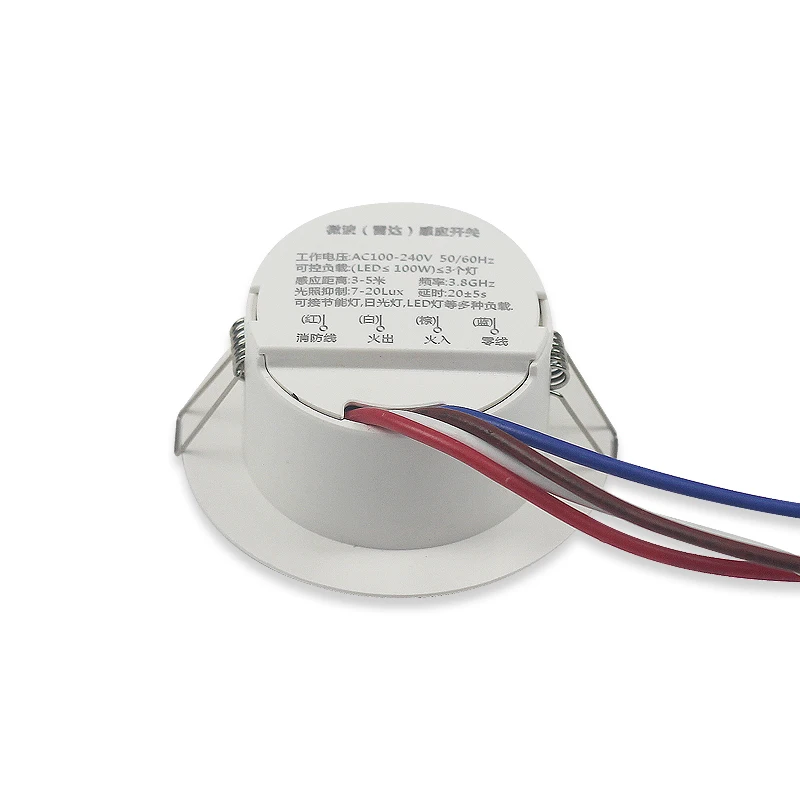 360 Degree 110-220V Embedded  hidden mounted Ceiling mounted Automatic Microwave radar Sensor For led Ceiling Light