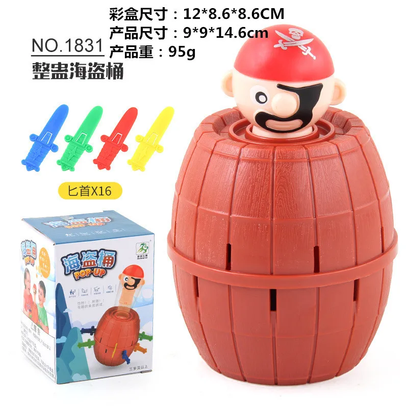 NEW wholesale novel dinosaur barrel tricky desktop boys girls interactive game children fidget toy set