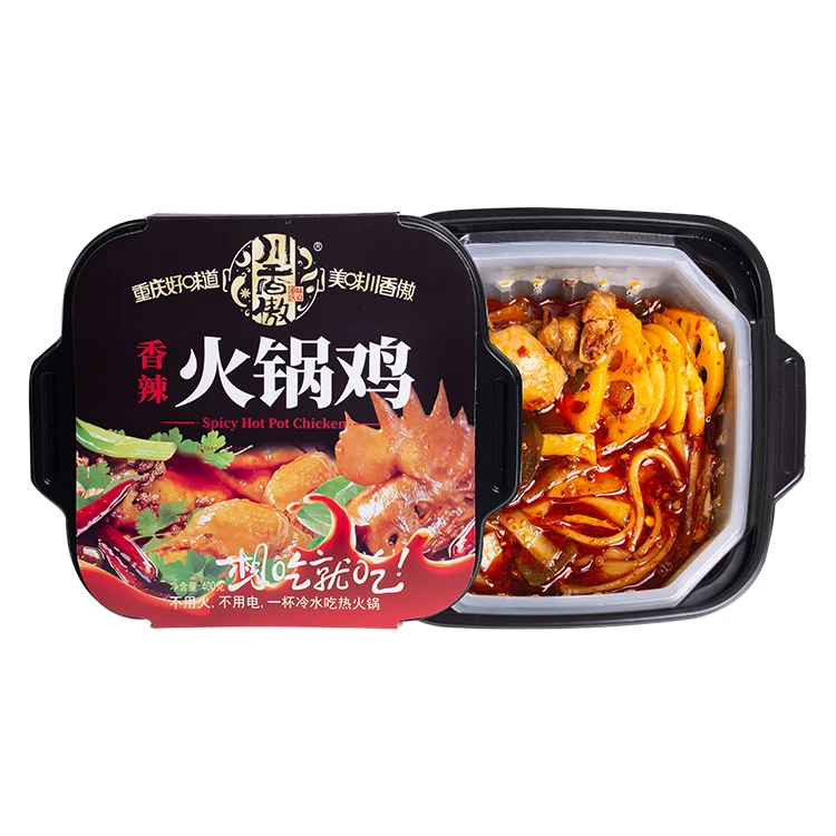  Китайский поставщик традиционные закуски для фаст-фуда вкусные Самонагревающиеся куриные кастрюли