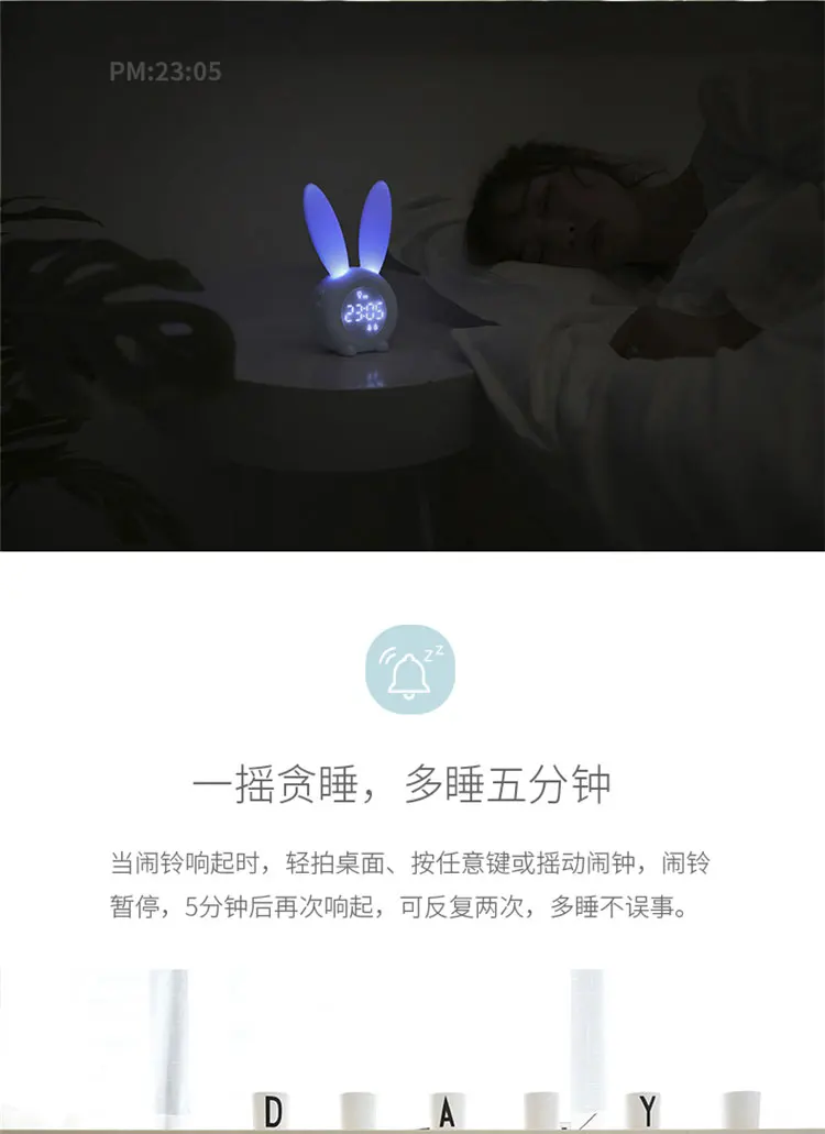 novelty kids alarm clocks