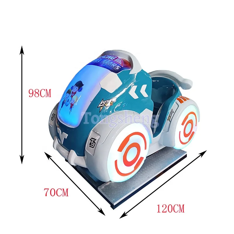 Kids coin operated amusement kiddie rides child indoor swing car game machine kiddie rides for sale singapore