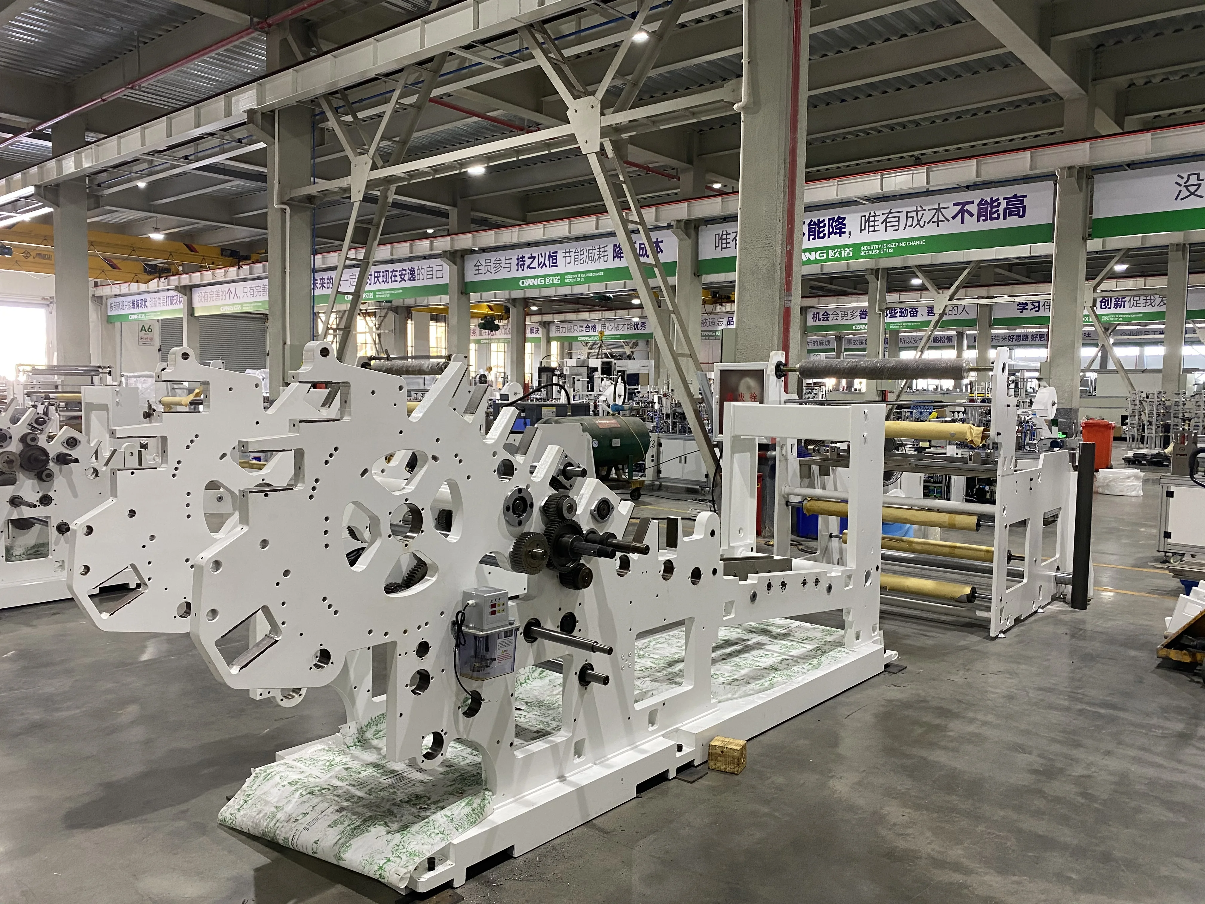 
Automatic paper bag-making machines, paper bags making machine machinery from germany 