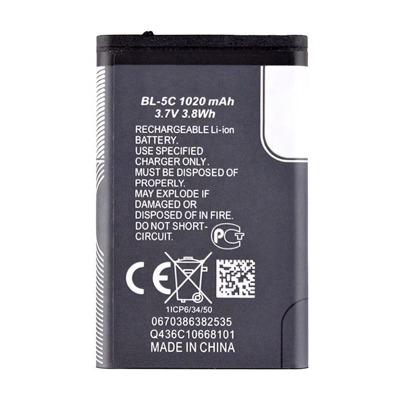 Shenzhen Factory Direct 1020mAh BL-4C BL-5C Battery for Nokia Battery BL4C BL5C Phone Battery