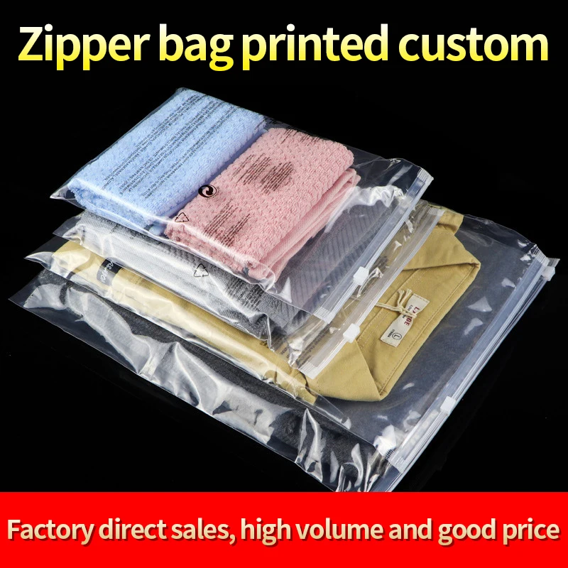 Clothing Packaging Plastic Ziplock Bags Custom Logo Frosted Plastic Packaging Clothes LDPE/CPE Transparent Zipper Bag