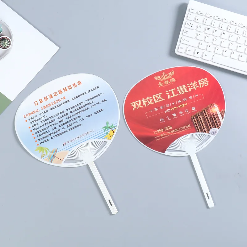 Promotion customized Logo Printed Advertising plastic PP hand fan