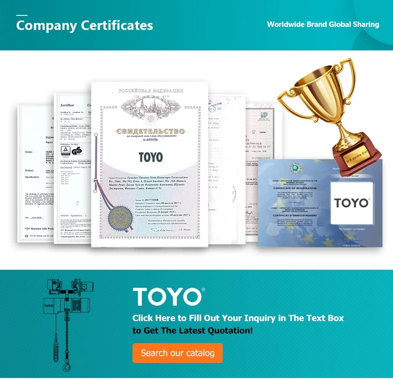 Low Price Cd1 Md1 Double Drum Motor 2 3 10 Ton Guide Electric Wire Rope Hoist With Trolley