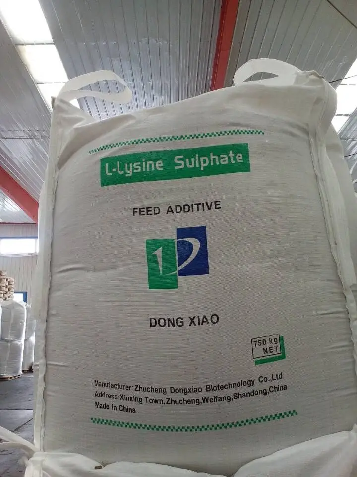 
Feed Grade 70% L- Lysine Sulphate 