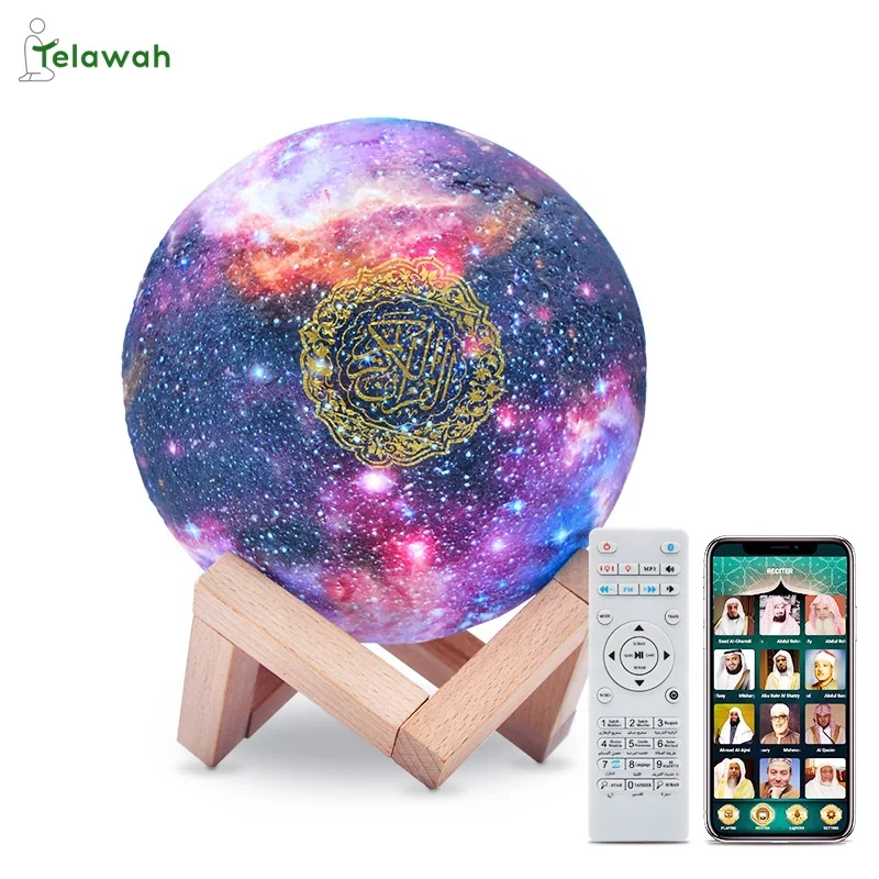 Telawah SQ-510 Moon Lamp Wireless Quran Speaker Home Deor Desk Table Lamps Quran Speaker