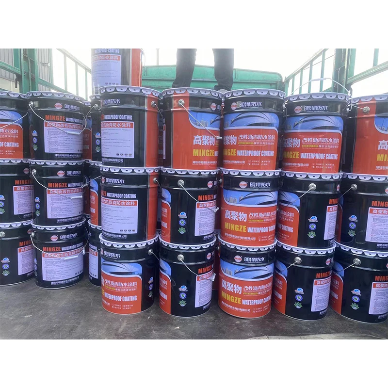 Polymer Modified Asphalt Swimming Pool Coatings 99% Pure Polymer Modified Asphalt Waterproofing