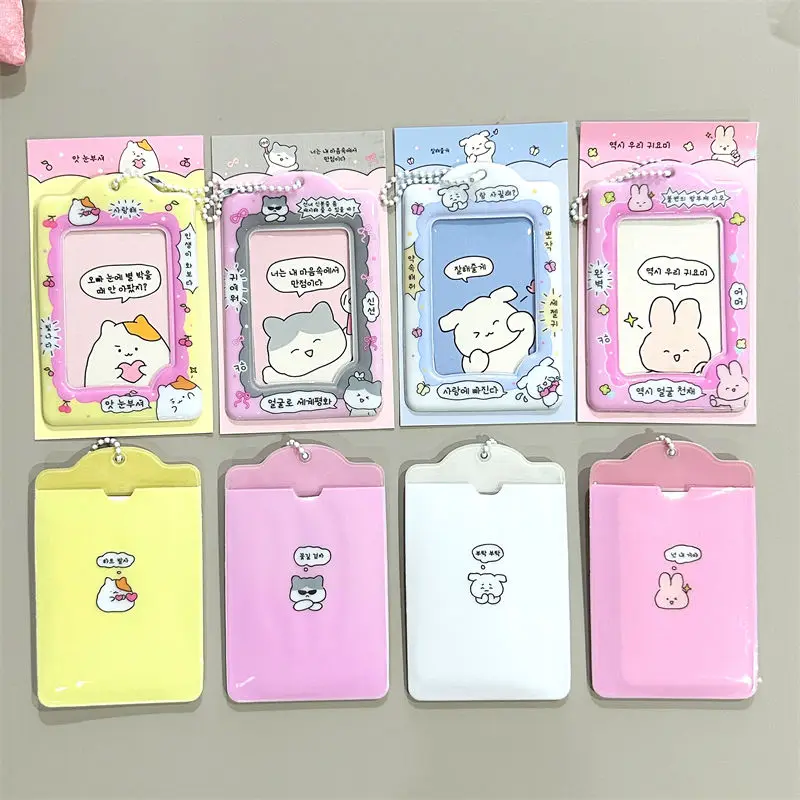 2024 New Original customized cute cartoon animal 3-inch PVC card sleeve pendant keychain.