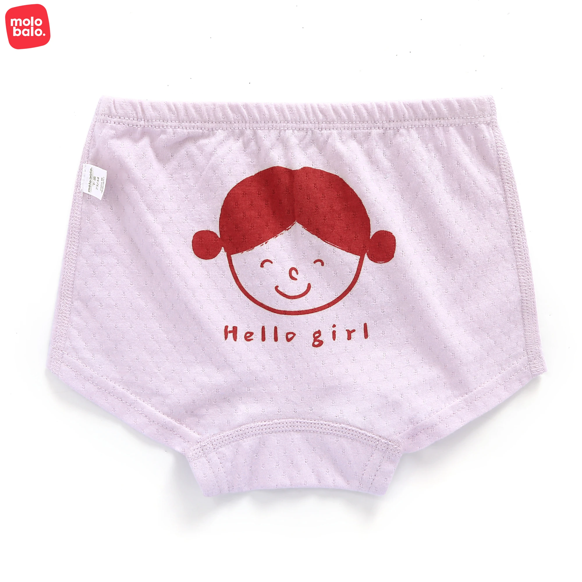 New Arrival 3 Picecs Kids Panties Boys Briefs 100% Cotton Underwear Lovely Cartoon Panties
