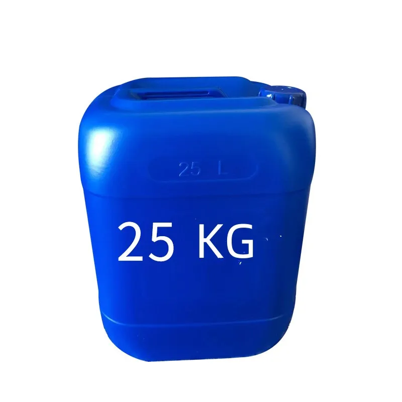 Mother High Concentrate Original Smooth Smoothing Agent Leather Brightener High Polymer Smooth Smoothing and Softener