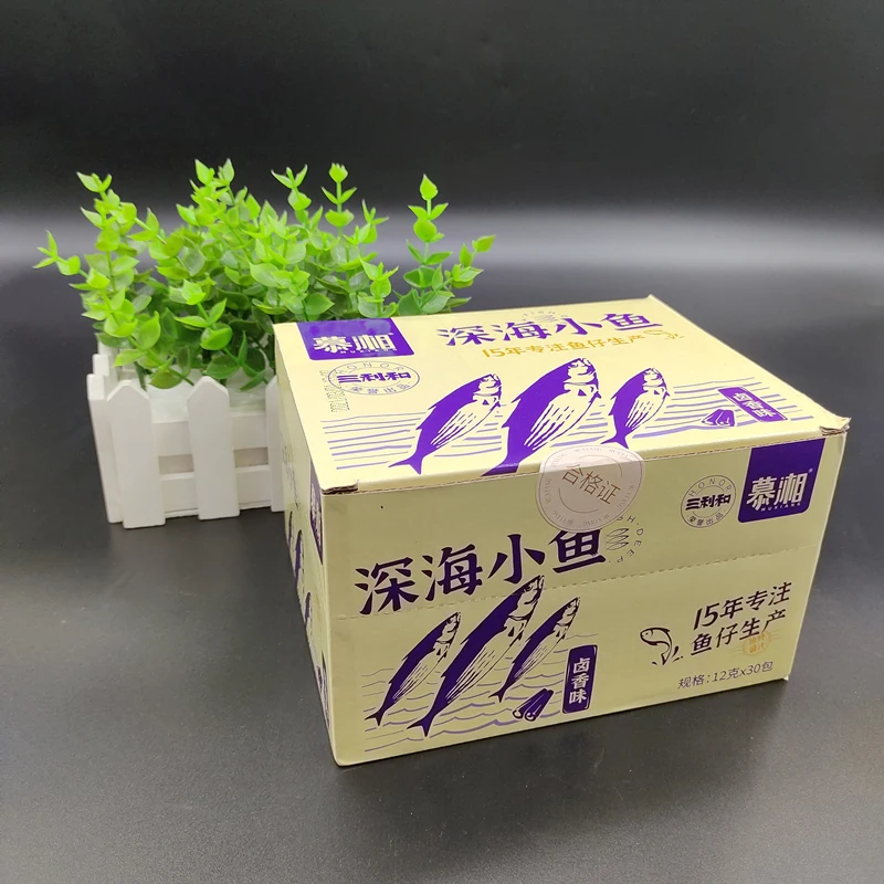 Quality Assurance Factory Direct Sales 0.012 kg Safe Healthy Snack Organic